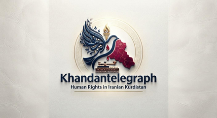 Khandantelegraph