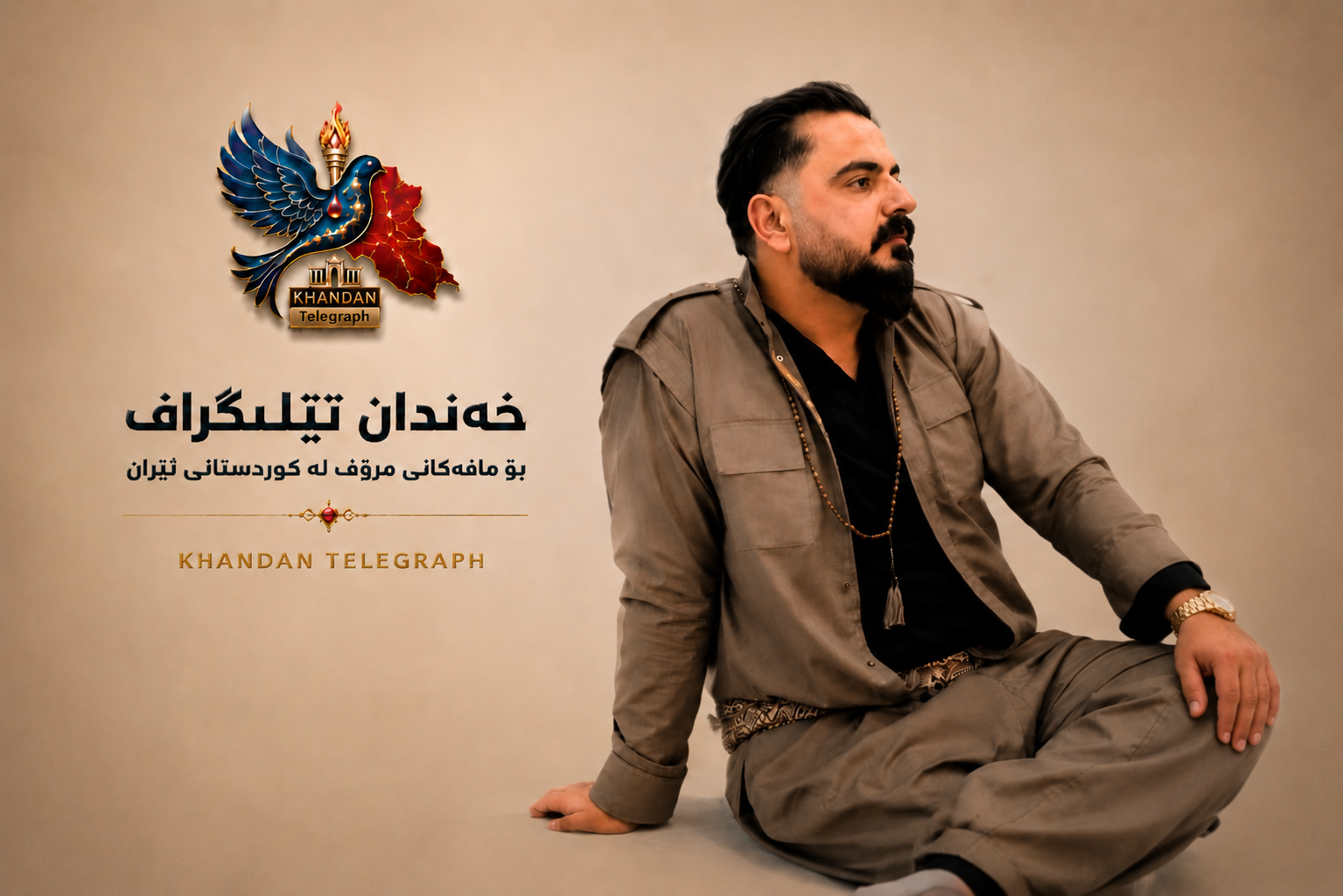  دەستبەسەرکردنی هاووڵاتیی کورد کیوومەرس حەسەن‌بەیگی و بێ‌خبەری لە چارەنووسی