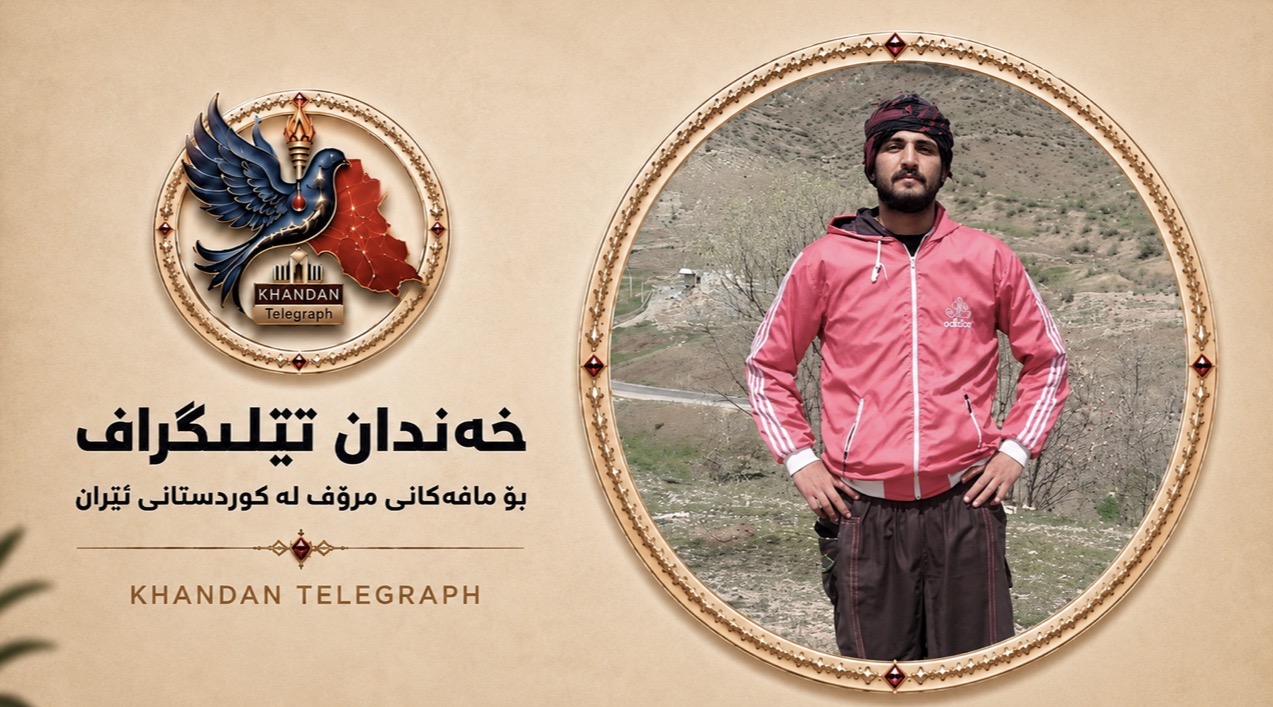 ئەمیرحوسێن فەلاحی، لە دەستبەسەرکراوانی ناڕەزایەتییەکانی مانگی ۱، بە ١٨ مانگ زیندانی سزا درا