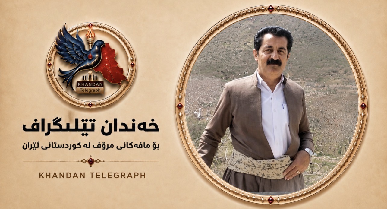 عەبدوڵڵا پەشابادی لەلایەن هێزە حکوومەتییەکانەوە دەستبەسەر کرا