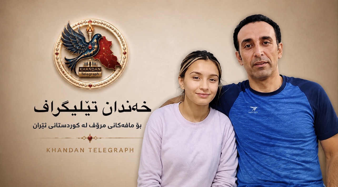  بجنۆرد؛ بێهرووز ئیزانلو و کچە ١٦ ساڵەکەی، زێنەب ئیزانلو، بە سزای بەندکران، لێدانی قامچی و پێبژاردنی پارە سزا دران.