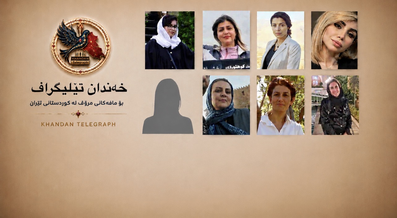  نیگەرانییەکان لەسەر مەترسیی لەسێدارەدرانی شەش ژنی بەندکراوی سیاسی و ئەگەری سەپاندنی حوکمی سێدارە بەسەر دوو ژنی بەندکراوی دیکە، بەرز بوونەتەوە.