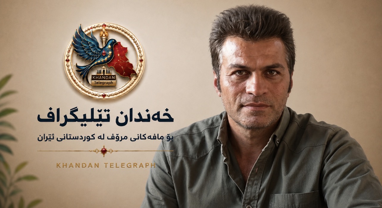 مادێح کرمانی؛ کۆڵبەرێکی مەریوانی بە تەقەی هێزە نیزامییەکانی حکوومەت کوژرا و تەرمەکەی دوای دوو ڕۆژ ناڕوونیی چارەنووس، ڕادەستی بنەماڵەکەی کرایەوە.