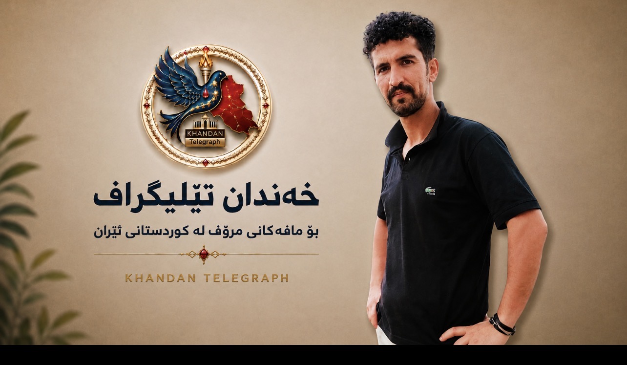 بۆجنوورد؛ مستەفا عەلیپوور، هاووڵاتییەکی کوردی کرمانج کە لە خۆپیشاندانەکانی مانگی ۱ بریندار و پاشان دەستبەسەر کرابوو، لەلایەن دادگاکانی کۆماری ئیسلامیی ئێرانەوە بە ٤ ساڵ و ٢ مانگ بەندکران و ٧٤ قامچی سزا درا.