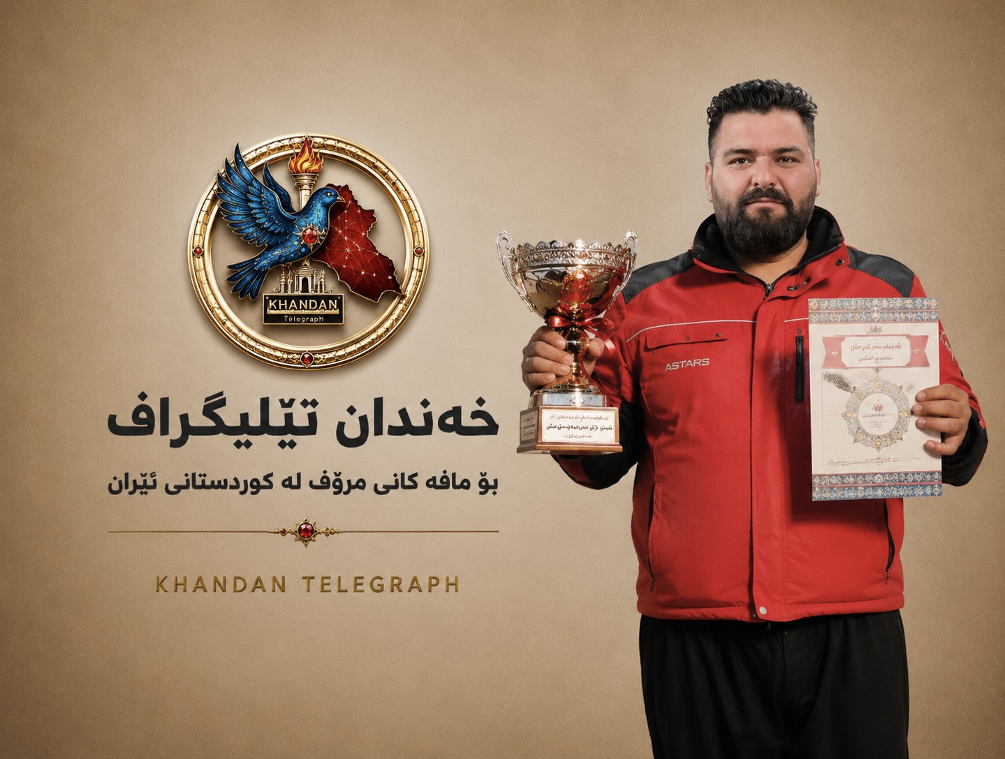     سێ ساڵ زیندان بۆ مەحموود شاددڵ، پاڵەوانی ماتۆڕسواری و هاووڵاتیی کورد
