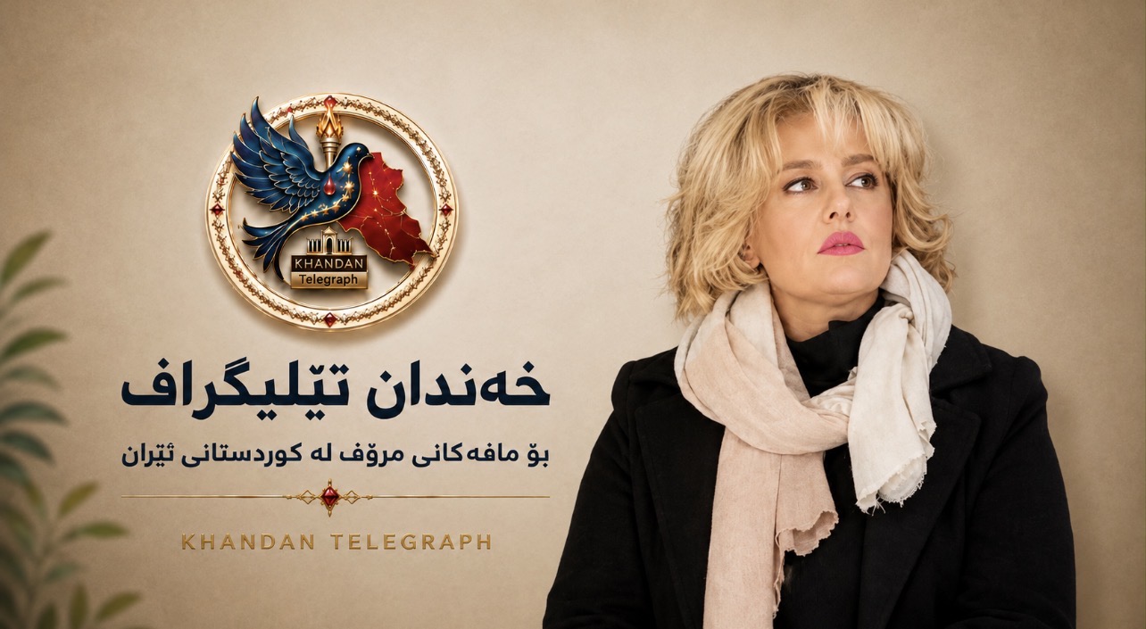 تاران؛ مەترسیی جێبەجێکردنی سزای سێدارە، شەمسی خوسرەوی، ژنە کوردی بەندکراو لە بەندیخانەی قەرچەکی وەرامین، هەڕەشەی لەسەرە