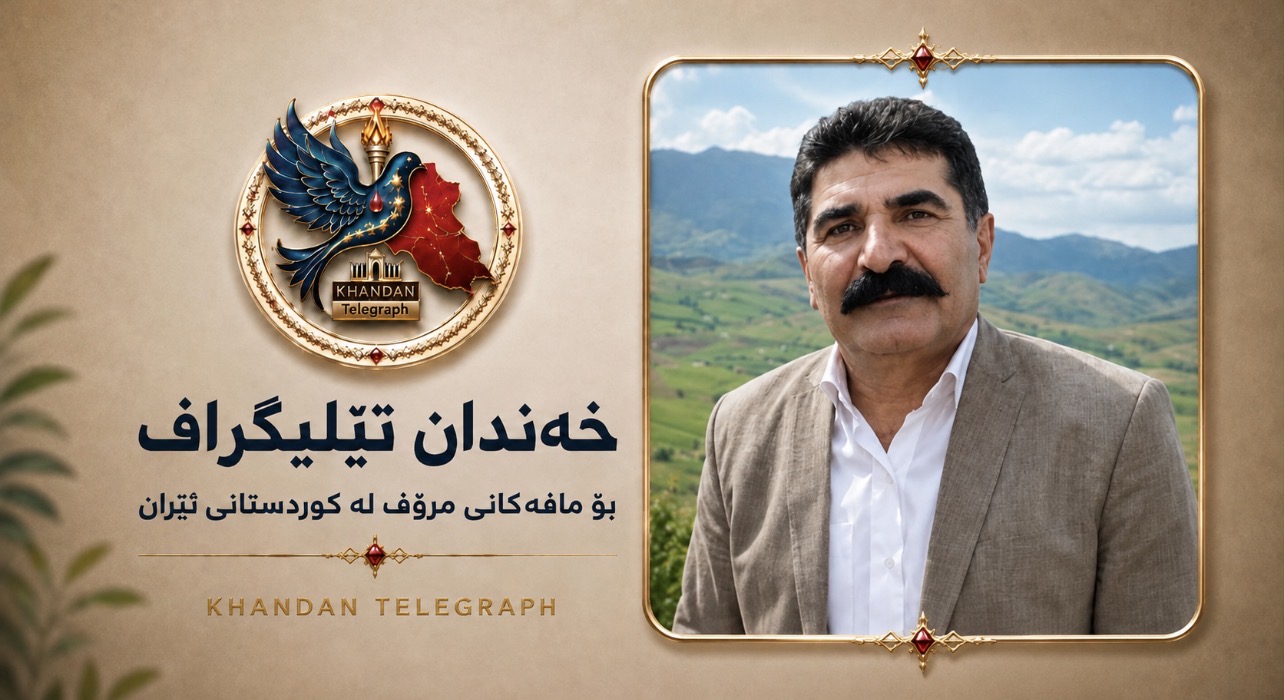  کامێران؛ جەمال ڕۆستەمی لەلایەن هێزە حکوومەتییەکانەوە دەستبەسەر کرا