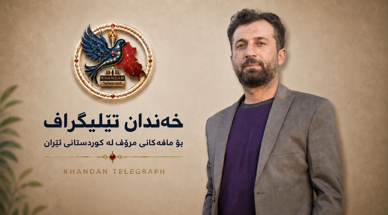  دەستبەسەرکردنی بەهمەن مودیرزادە، ئەندامی شۆرای شاری کۆتۆڵ، لەلایەن هێزەکانی ئیتلاعاتی سپای پاسدارانەوە