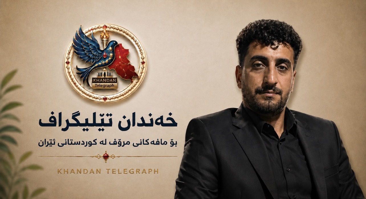 سنووری بانە؛ کوژرانی محەممەد تەوحیدپەنا، کۆڵبەری خەڵکی سەقز بە تەقەی ڕاستەوخۆی هێزە چەکدارەکانی ئێران