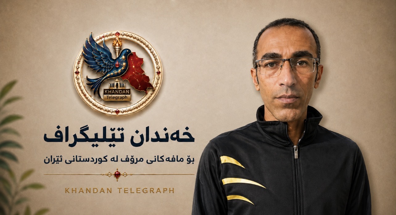 دەستبەسەرکرانی ئاوات کەرەمی، چالاکی ژینگەپارێز لە سنە  ئاوات کەرەمی، چالاکی ژینگەپارێز و چاودێری کارە ژینگەییەکان، لەلایەن هێزە حکوومەتییەکانەوە لە شاری سنە دەستبەسەر کراوە