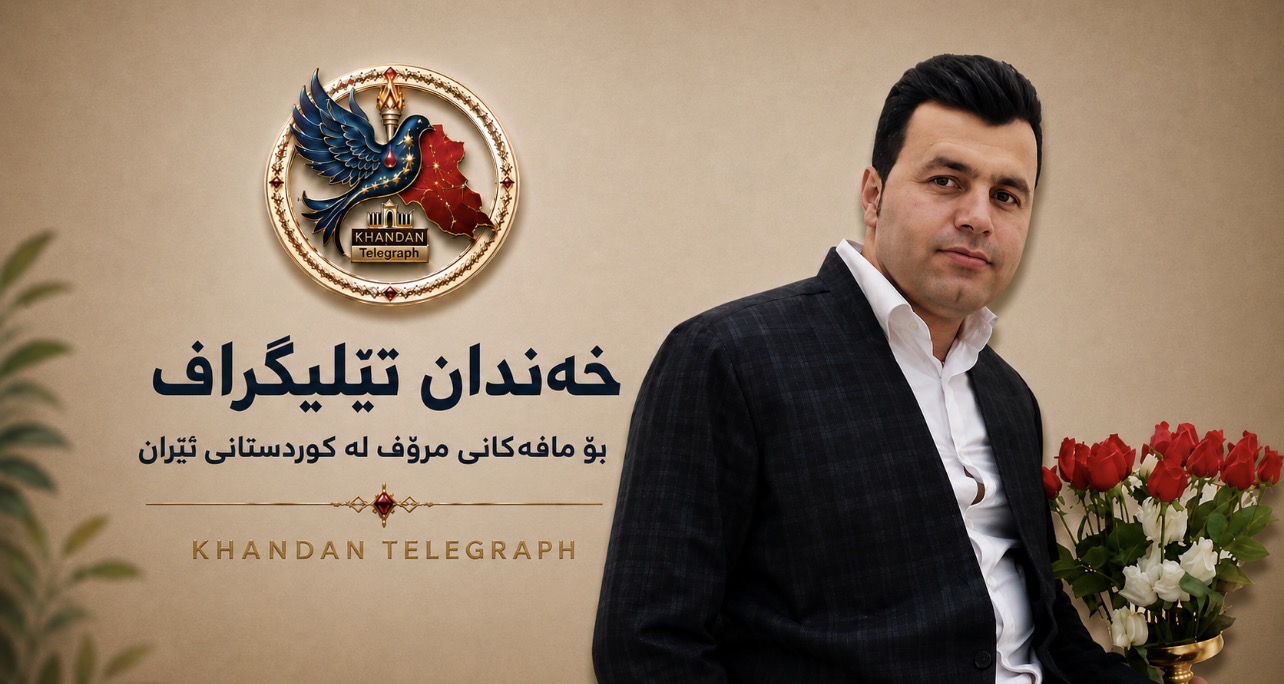  بانە؛ کۆژرانی کۆڵبەرێک بە ناوی مووسا زیباپوور بە تەقەی ڕاستەوخۆی هێزە چەکدارەکانی ئێران.