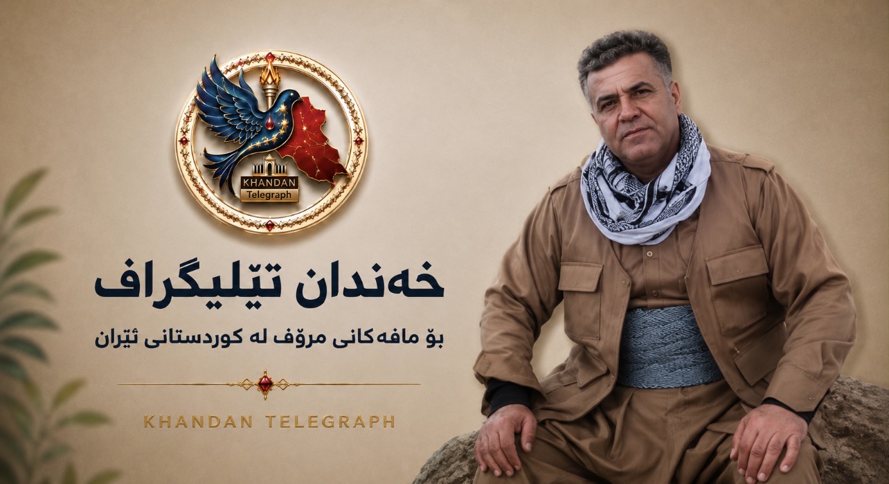  بۆکان؛ دەستبەسەرکردنی سدیق کەریمی لەلایەن هێزەکانی ئیدارەی ئیتلاعاتەوە