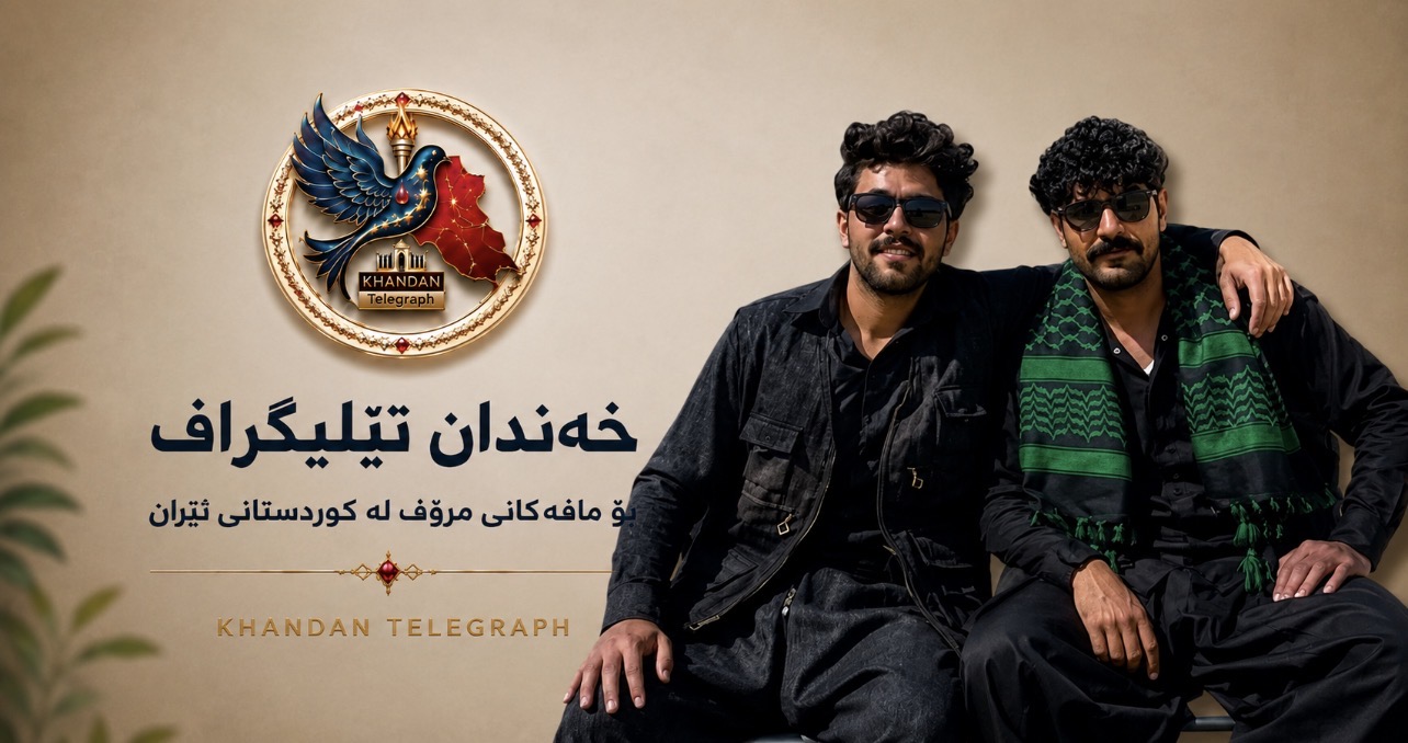 بەردەوامبوونی دەستبەسەرکردن و ناڕوونیی چارەنووسی ئاریان تەروەند، یەکێک لە ئەندامانی بنەماڵەی دادخواز لە مێهران