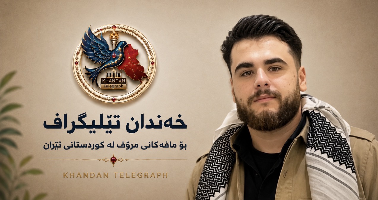 بۆکان؛ زەکەریا بادسار دوای دەستبەسەرکردنی باوکی، ناچار بە خۆڕادەستکردن بوو و دەستبەسەر کرا.