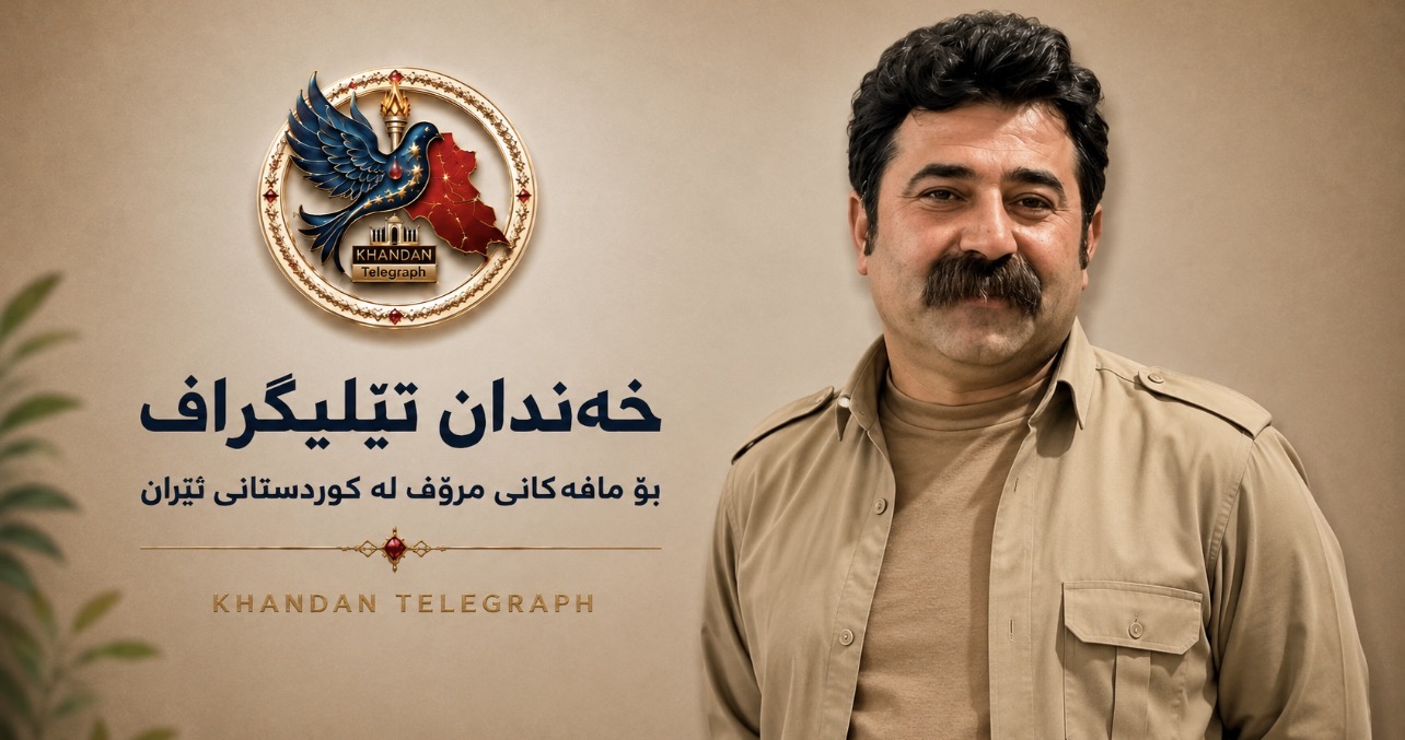 مەهاباد؛ دەستبەسەرکردنی سەرەڕۆیانەی ئەمیر سولەیمانی، ئەندامی بنەماڵەیەکی چالاکی سیاسی، و گواستنەوەی بۆ شوێنێکی نادیار