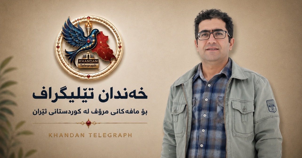  سنە؛ دەستبەسەرکردنی داریوش ڕەحیمی لەلایەن هێزە حکومییەکانەوە