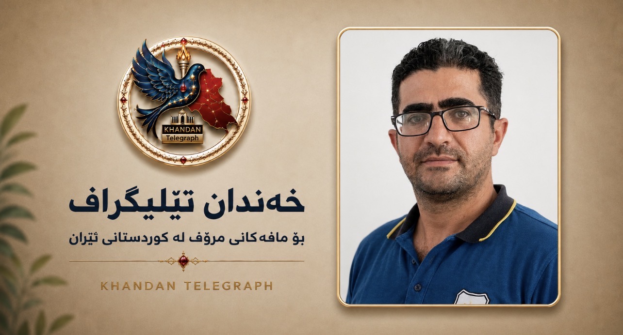 سنە؛ دەستبەسەرکردنی سەرەڕۆیانەی داریووش ڕەحیمی و ڕاگواستنی بۆ شوێنێکی نادیار
