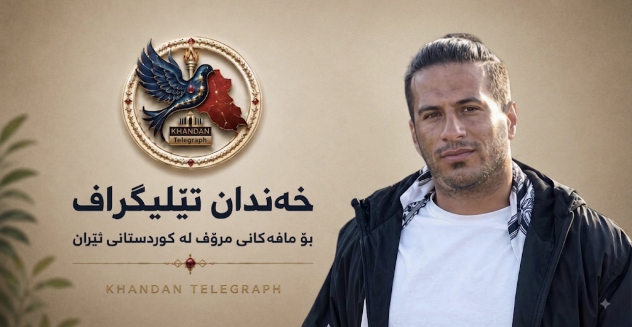 بەندیخانەی ناوەندیی سنە؛ جێبەجێکردنی حوکمی لەسێدارەدان بەسەر کاوە ڕەفووشەدا، سەرەڕای کۆبوونەوەی ناڕەزایەتیی هاووڵاتییان