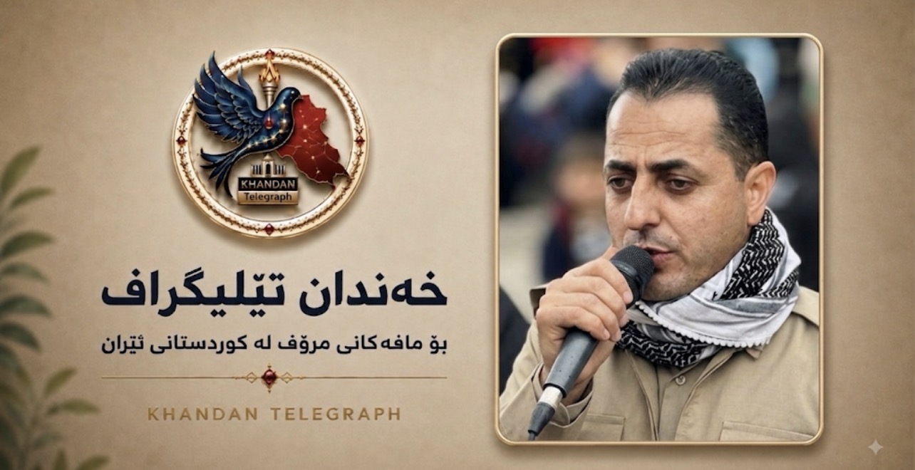 دەستبەسەرکردنی مەسعوود ئالانی، گۆرانیبێژی کورد، لە شنۆ  شنۆ؛ مەسعوود ئالانی، گۆرانیبێژی کورد، لەلایەن هێزە ئەمنییەکانی حکوومەتەوە دەستبەسەر کراوە و دواتر بۆ شوێنێکی نادیار گواستراوەتەوە