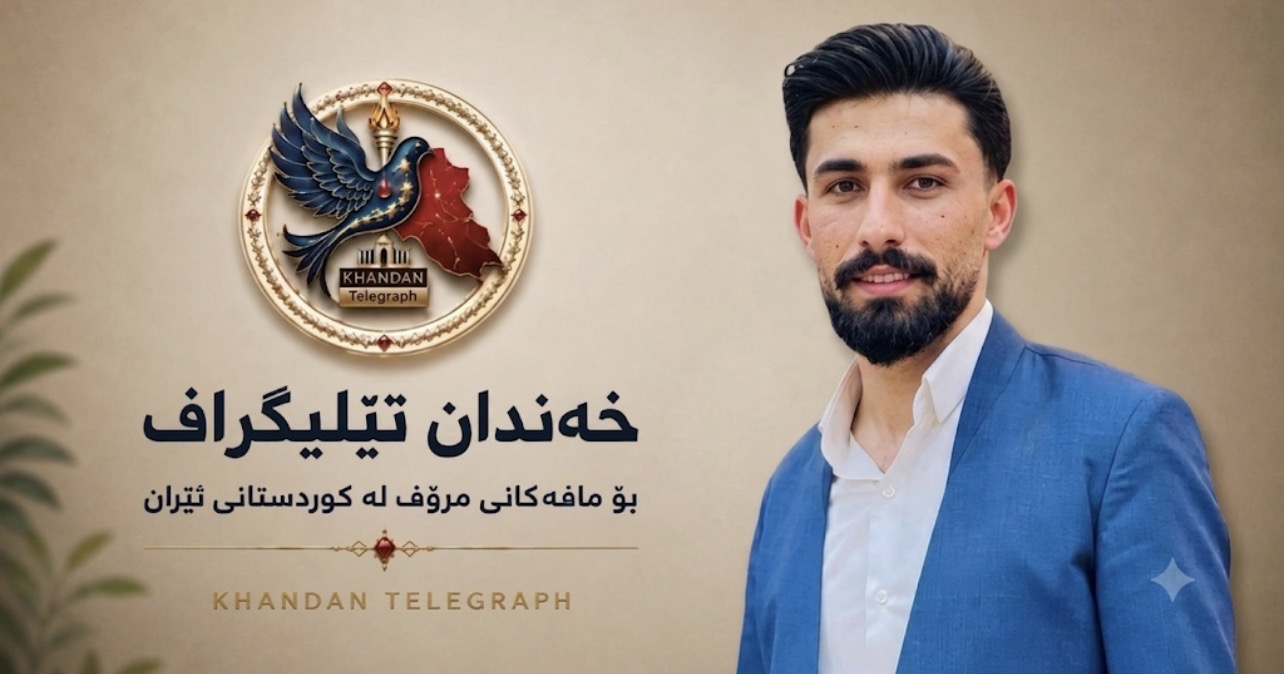 پیرانشار؛ مەتین ڕەسووڵی، لاوێکی کورد، دەستبەسەر کرا و بۆ شوێنێکی نادیار ڕاگوێزرا