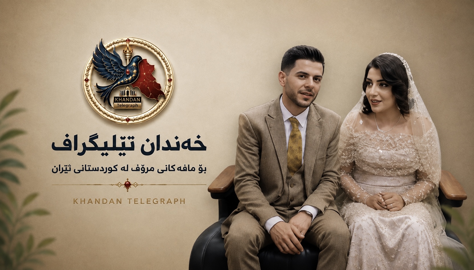 دەستگیرکردنی عابد عەلیزادە لە تیکاب؛ بێدەنگکردنی دەنگێکی داکۆکیکار لە زمانی کوردی