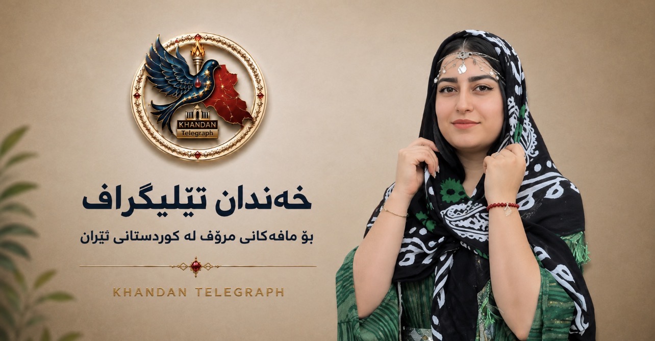 سنە؛ کوژرانی ئاتووسا جەعفەری لەلایەن هاوژینی پێشوویەوە .