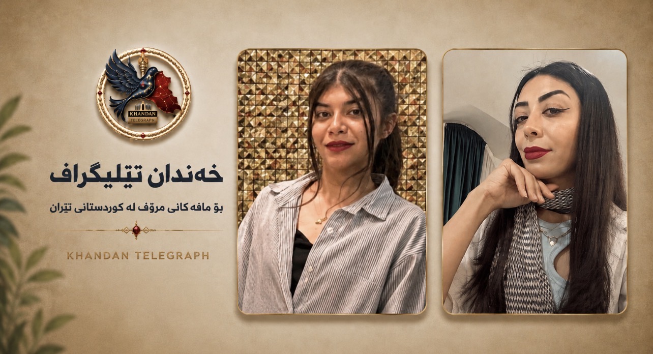 قوروە؛ جێبەجێکردنی سزای لێدانی قامچی ندا دەدەجانی و ستایش سەرابی و گواستنەوەیان بۆ بەندیخانەی ناوەندیی سنە