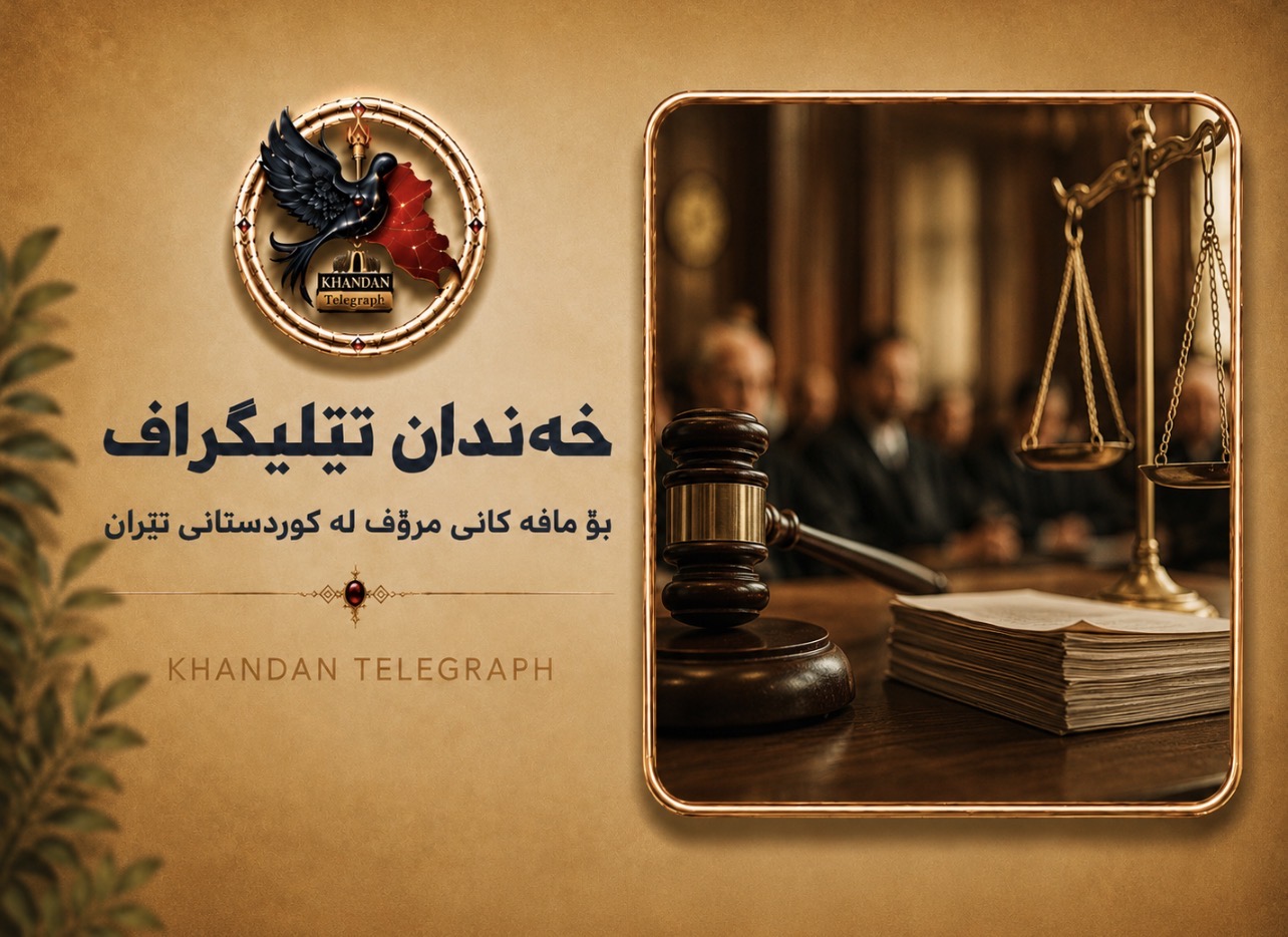 قوروە؛ سەپاندنی سزای یەک ساڵ بەندکران و لێدانی ٣١ قامچی بەسەر هەژیر یەعقووبی لە دەستبەسەرکراوانی ناڕەزایەتییەکانی مانگی ۱۲ی۲٠۲٥
