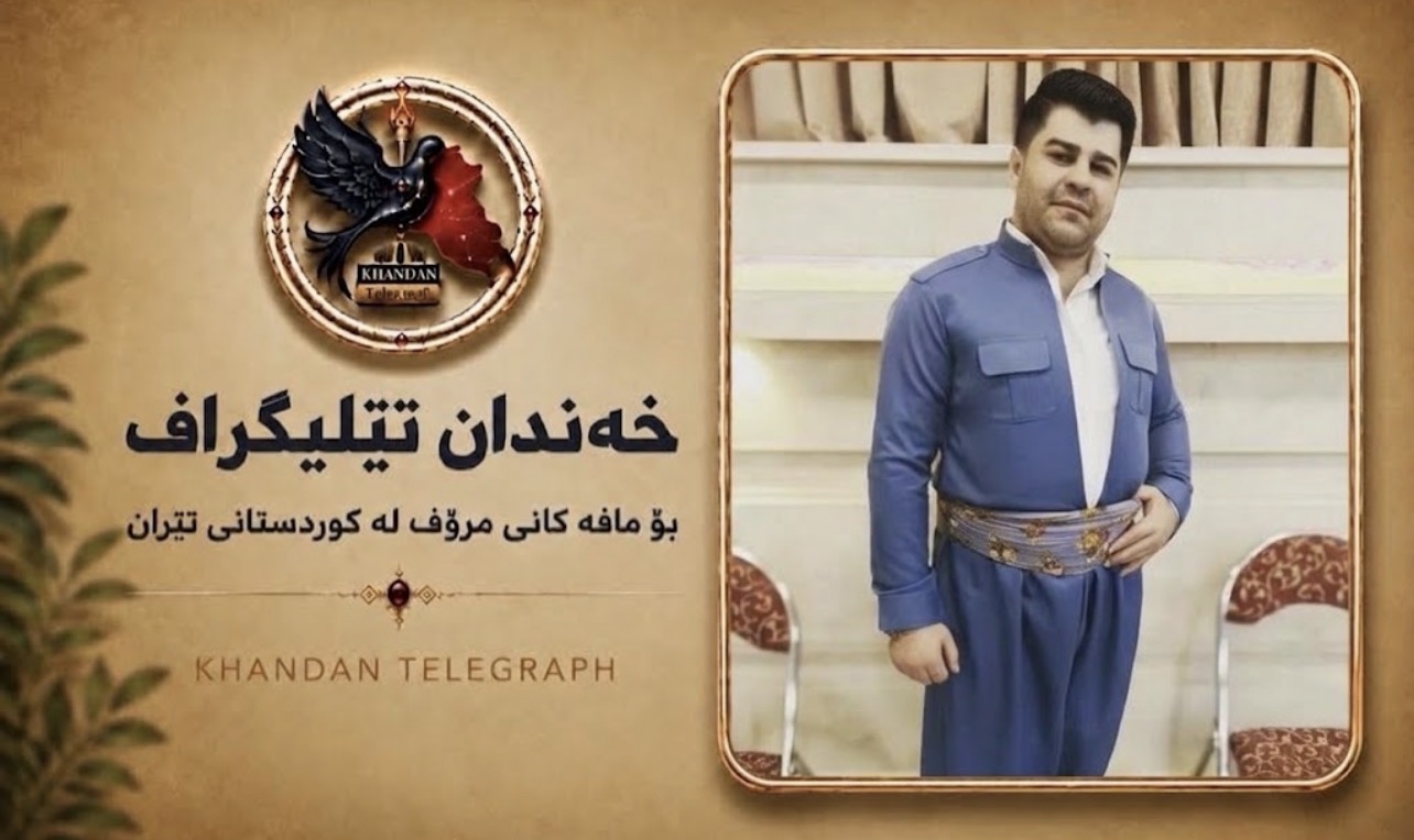 بۆکان؛ ڕاپۆرتێک لەسەر بەردەوامیی دەستبەسەرکران و ناڕوونیی چارەنووسی محەممەد موعین‌پوور