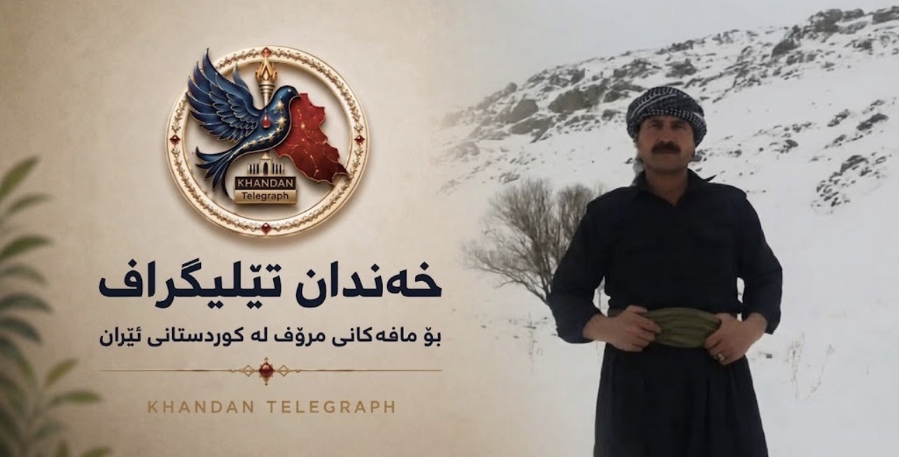 دەستبەسەرکرانی سەعدوون غەزالی بە مەبەستی جێبەجێکردنی سزای بەندکران و گواستنەوەی بۆ بەندیخانەی مهاباد
