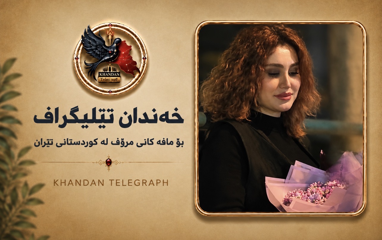 مهاباد؛ دەستبەسەرکرانی ئیلهام عەلیزادە لەلایەن هێزەکانی ئیدارەی ئیتلاعاتەوە