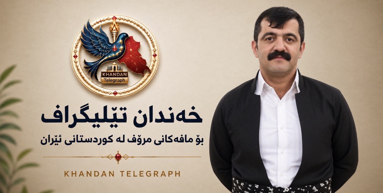 جێبەجێکردنی سزای سێدارەدانی فەرزاد ئەحمەدپوور، بەندکراوی کورد لە بەندیخانەی جەیرۆفت
