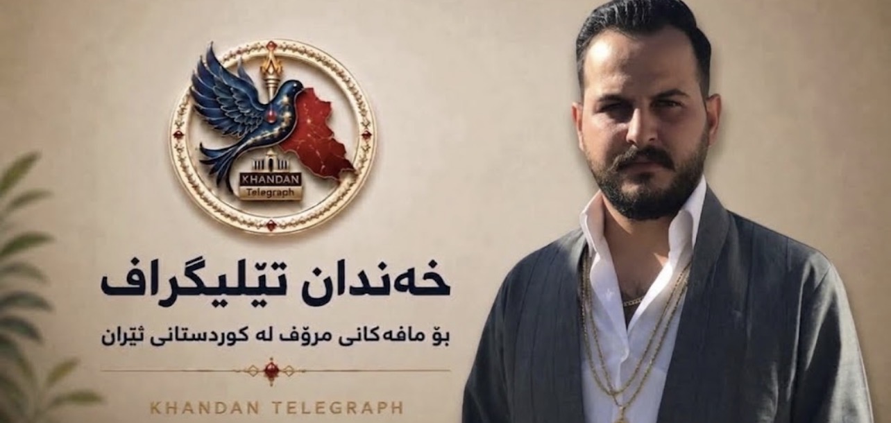 مهاباد؛ دەستبەسەرکران و نادیاریی چارەنووسی مێهران ئیبراهیم‌زادە