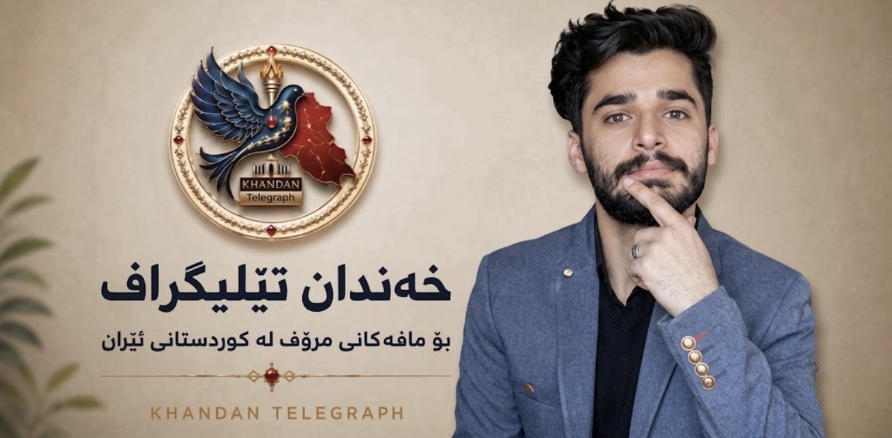 سنە؛ بەردەوامیی دەستبەسەرکران و ناڕوونی چارەنووسی نیما ئەحمەدی