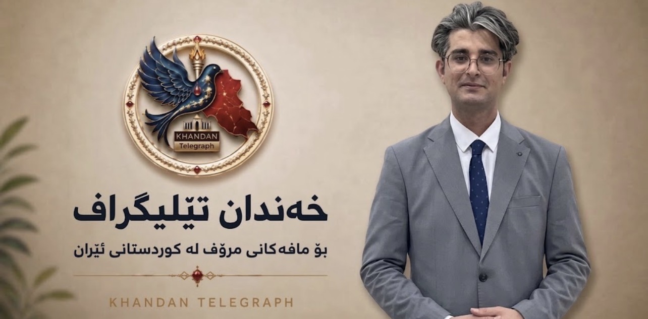 دەستبەسەرکردنی ئامانج محەممەدپوور، ڕۆژنامەنووسی خەڵکی بۆکان لەلایەن هێزەکانی ئیدارەی ئیتڵاعاتەوە
