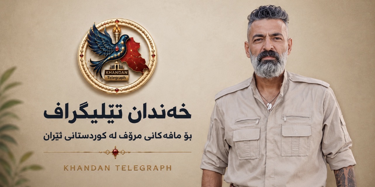 بجنۆرد؛ دەستبەسەرکردنی مەهدی پاک‌مێهر، هونەرمەند و گۆرانیبێژی کورد بەمەبەستی جێبەجێکردنی سزای بەندکران