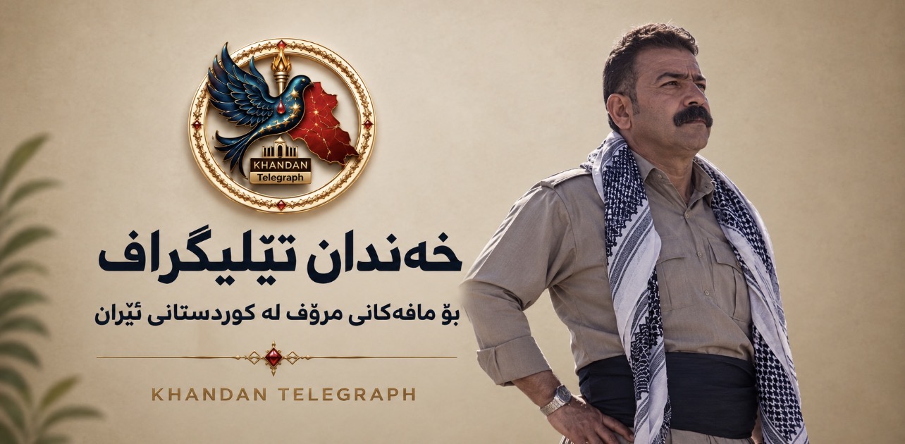 میاندواو؛ عەبدوڵڵا سووری سزای حەوت ساڵ و شەش مانگ و یەک ڕۆژ بەندکران به سەردا سەپا