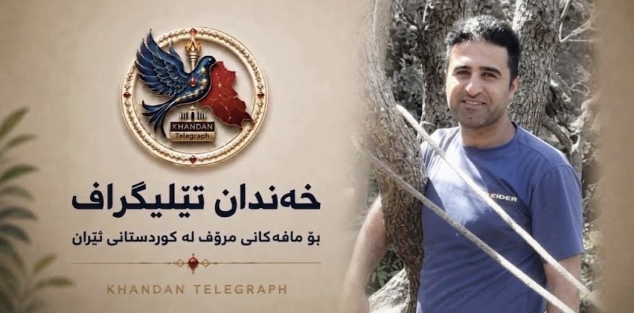 سنە؛ خەبات دێهدار، چالاکی کرێکاریی کورد سزای بەندکران و پێبژاردنی پارەی بەسەردا سەپێندرا