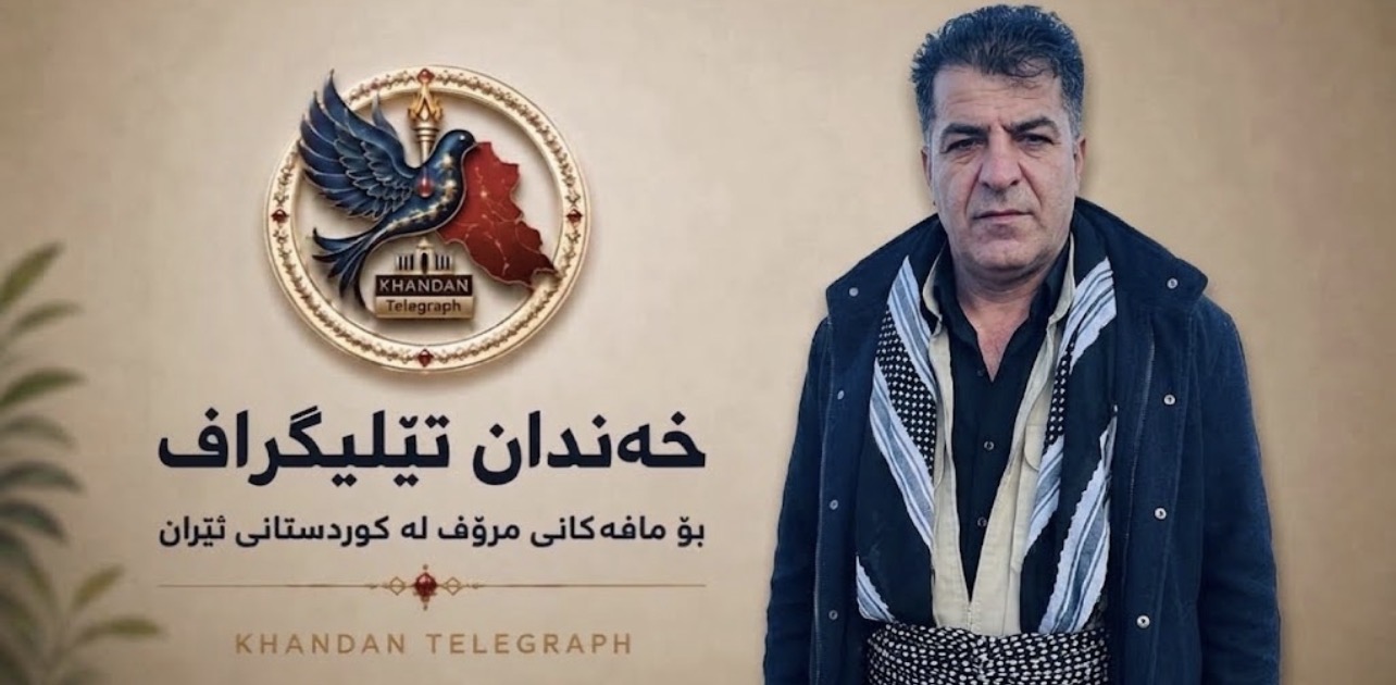بانه؛ دەستبەسەرکردنی ئازاد ڕەحمەتی، چالاکی مەدەنیی کورد لەلایەن هێزەکانی ئیدارەی ئیتڵاعاتەوە