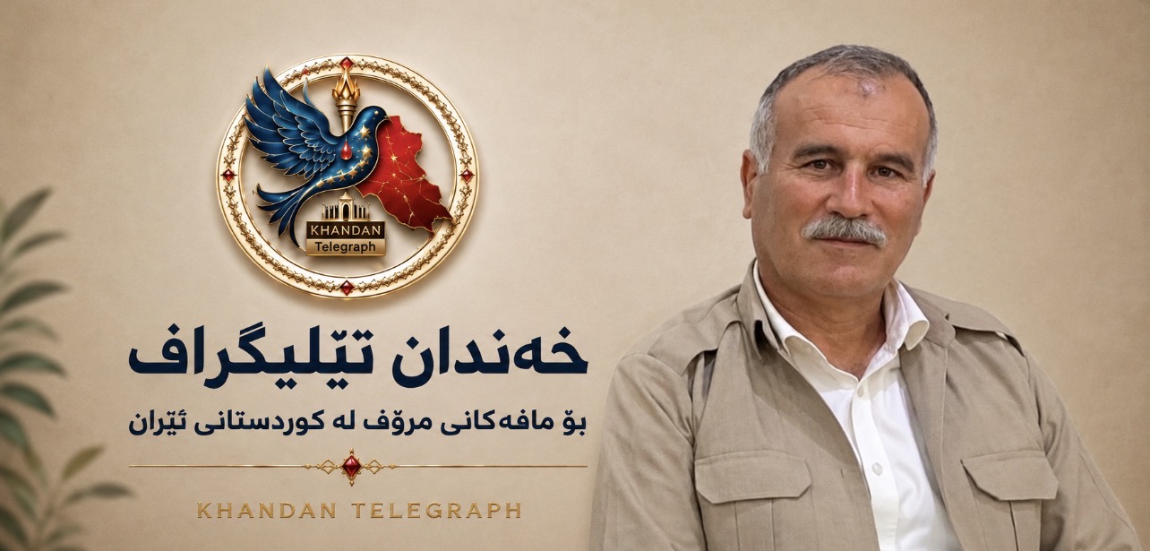 بانه؛ دەستبەسەرکردنی یووسف ڕەحیمی، چالاکی ئەدەبی و بەرپرسی ئەنجومەنی فەرهەنگیی «هاژە»، لەلایەن هێزەکانی ئیدارەی ئیتلاعاتەوە