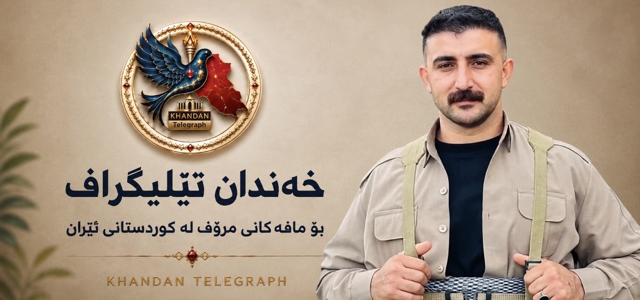 بۆکان؛ پەرویز بەنگینی بە سزای ٨ مانگ بەندکران  سزا درا