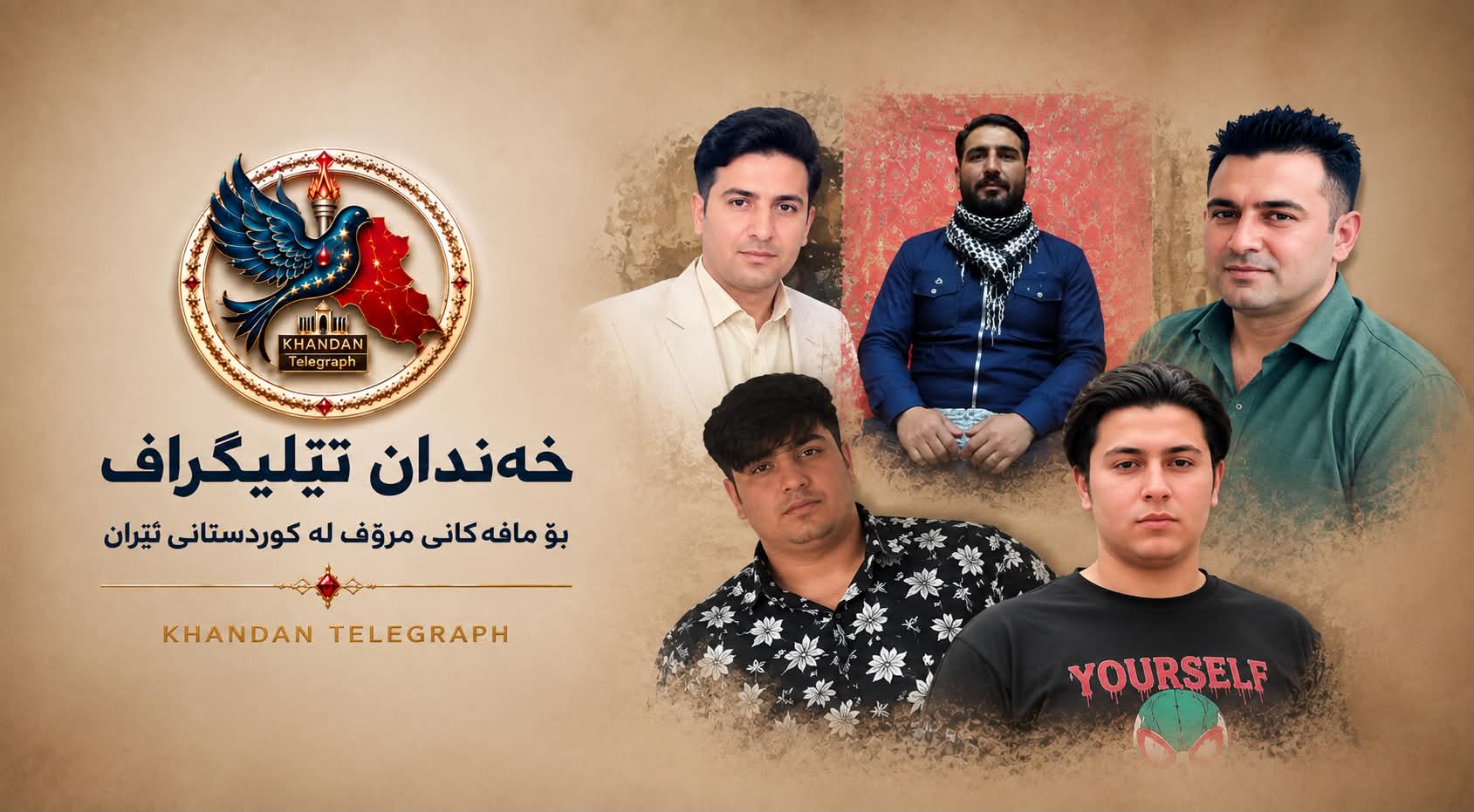 جێبەجێکردنی سزای سێدارەی پێنج بەندکراو لە بەندیخانەکانی ئێسفەهان و کەرەج