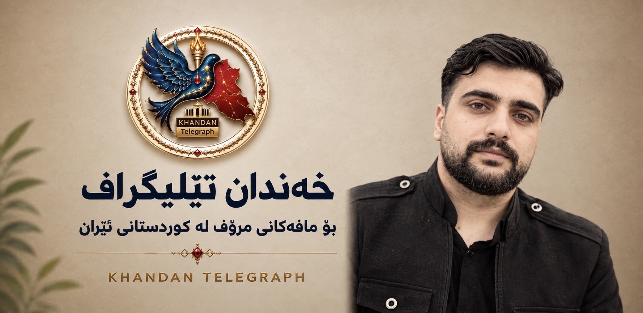 سزای سێدارەی ئیحسان نەورۆزی بەندکراوی کورد لە بەندیخانەی ناوەندیی کرماشان جێبەجێ کرا