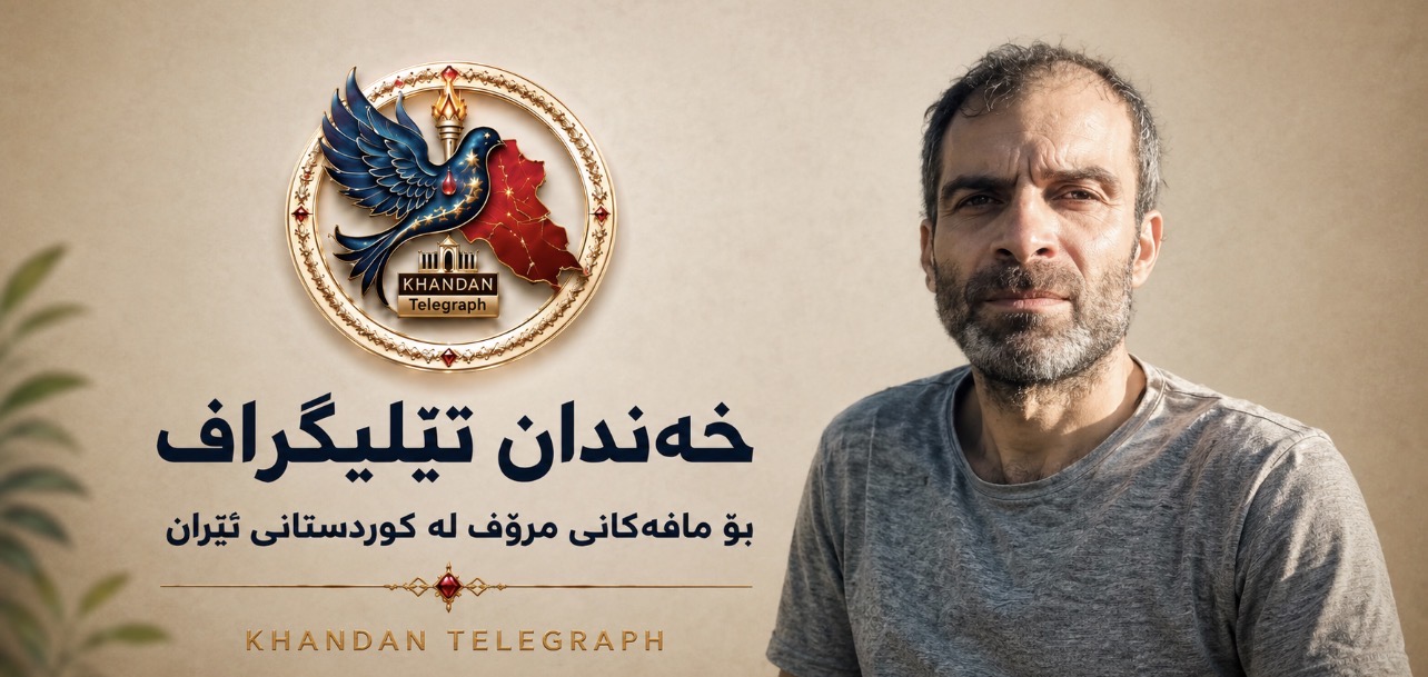 سەقز؛ بەردەوامیی دەستبەسەرکران و ناڕوونیی چارەنووسی حەیدەر قادریان