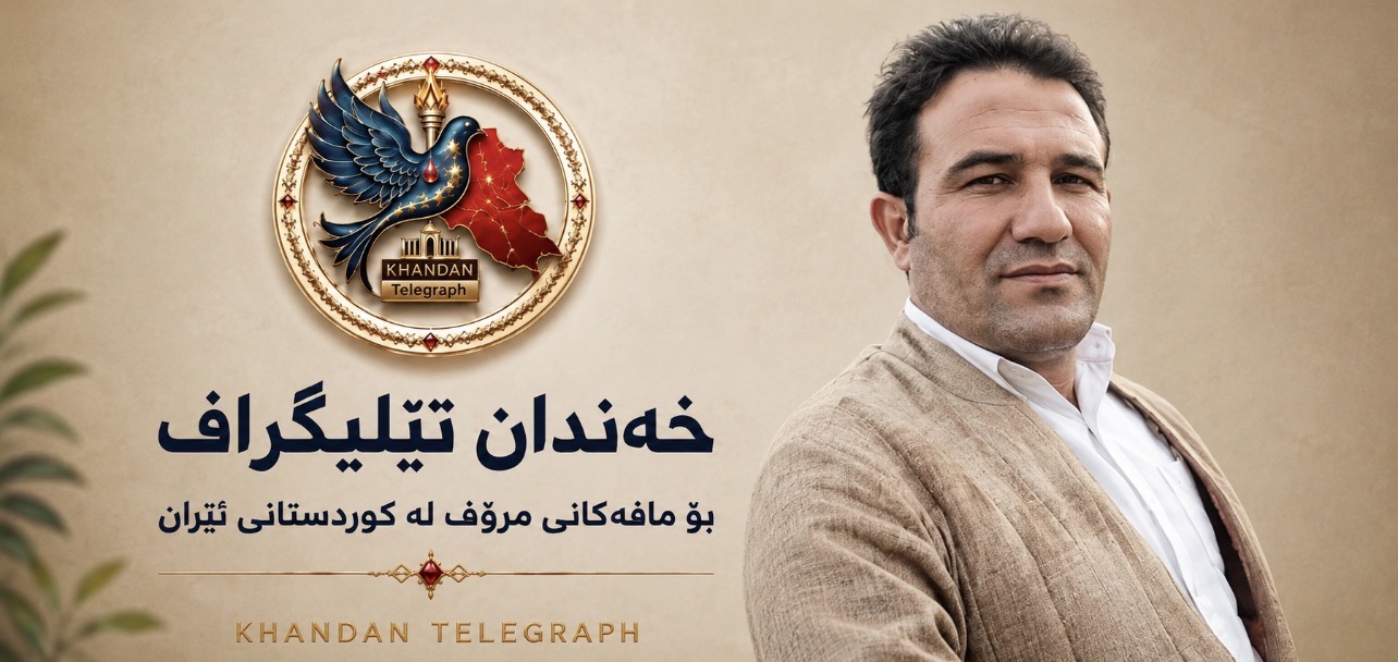لە شاری مەهاباد، شەماڵ ڕەسووڵ مروەت، بەندکراوی سیاسیی پێشوو، لەلایەن هێزە ئەمنییەکانەوە دەستبەسەر کرا بە مەبەستی جێبەجێکردنی سزای بەندکرانەکەی و گواسترایەوە بۆ زیندان
