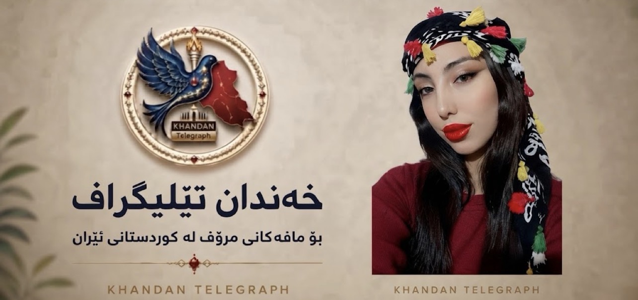 سەقز؛ دەستبەسەرکرانی ئایدا قادری، وەرزشوان و ڕاهێنەری مەلەوانی لە لایەن هێزە حکومەتییەکانەوە