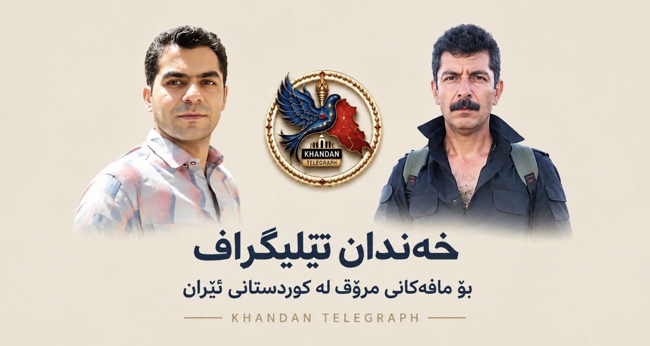 سنە؛ جەمال خودارەحمی و هێرش ناوگەڕان سزای بەندکرانیان بە سەردا سەپا