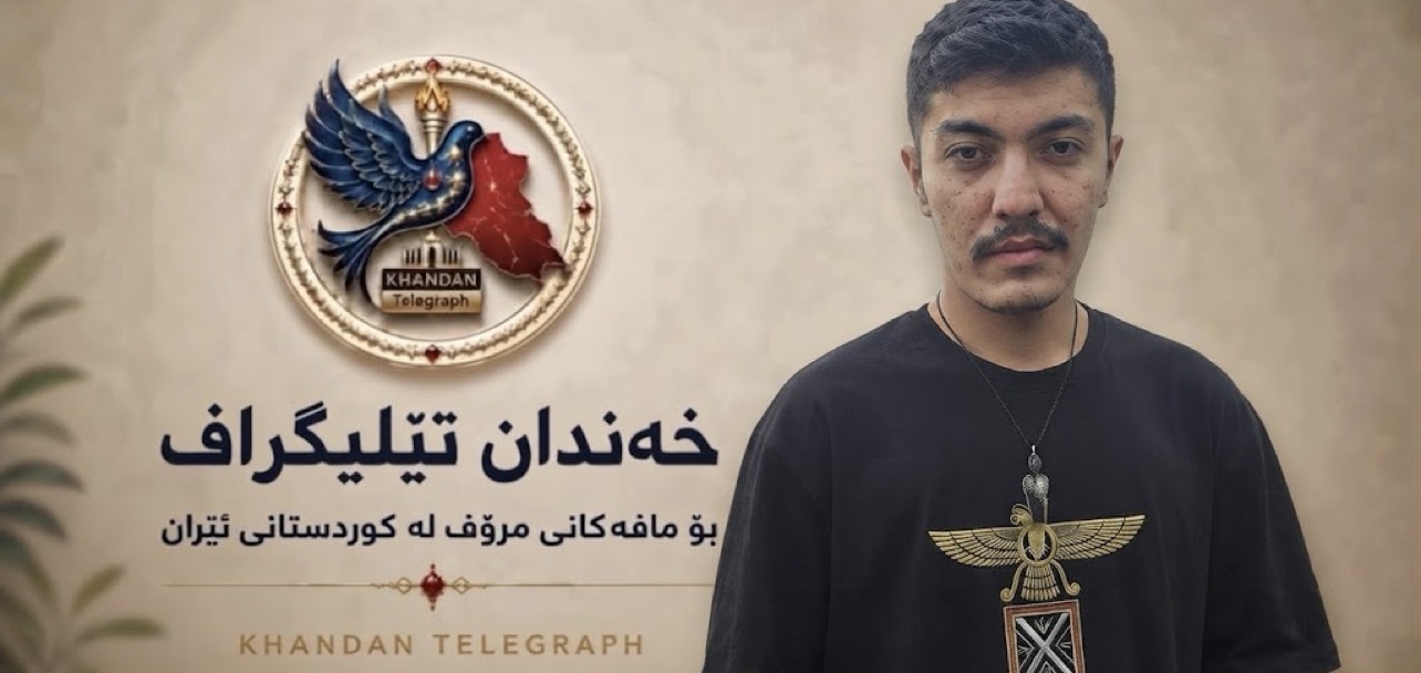 بجنۆرد؛ مانی پەرتانی بە ٨ ساڵ بەندکردن سزادرا