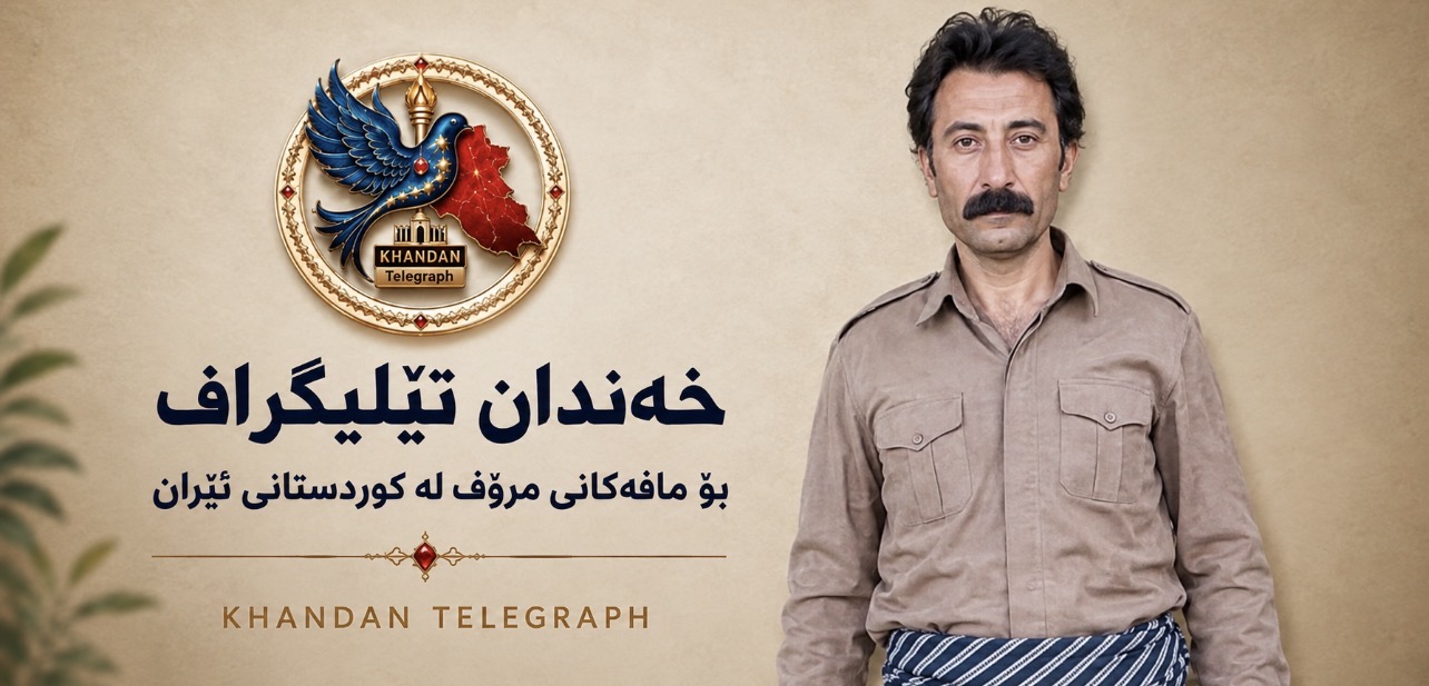 دێولان؛ دەستبەسەرکرانی فەرامەرز ساعیدی لەلایەن هێزە حکوومەتییەکانەوە