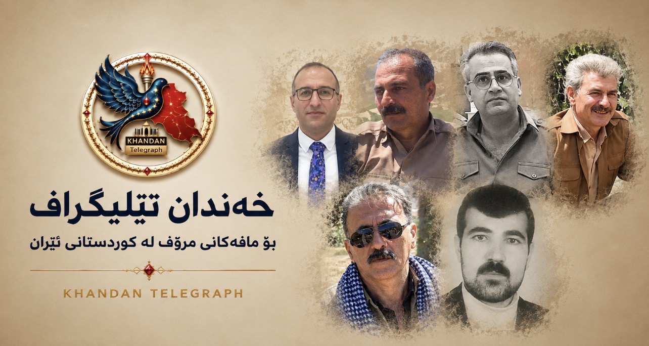 سەقز؛ دەستبەسەرکردنی لانی کەم ٧ هاووڵاتیی کورد لەلایەن هێزەکانی ئیدارەی ئیتڵاعاتەوە